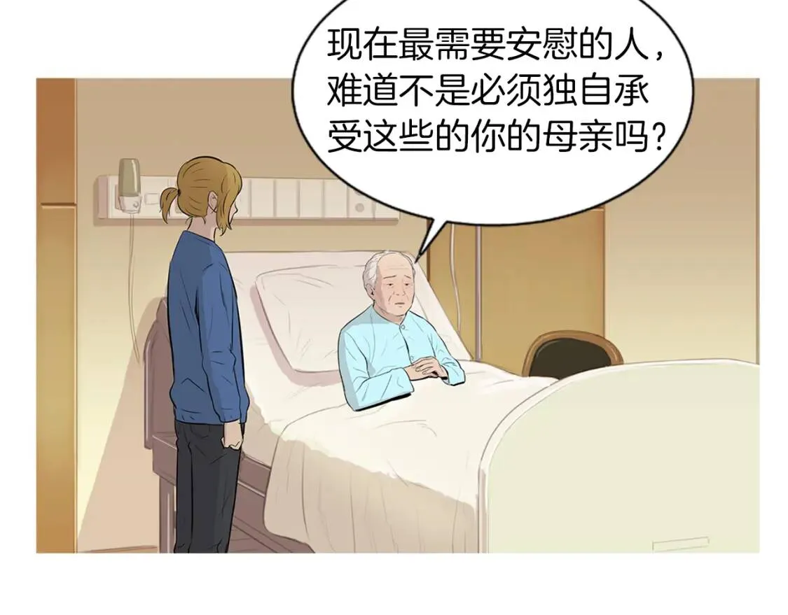 第393页