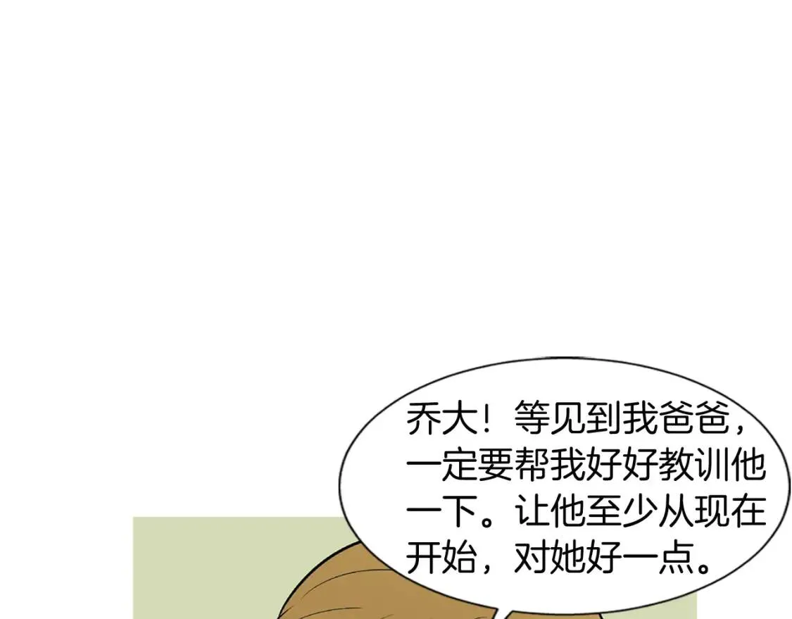 第288页