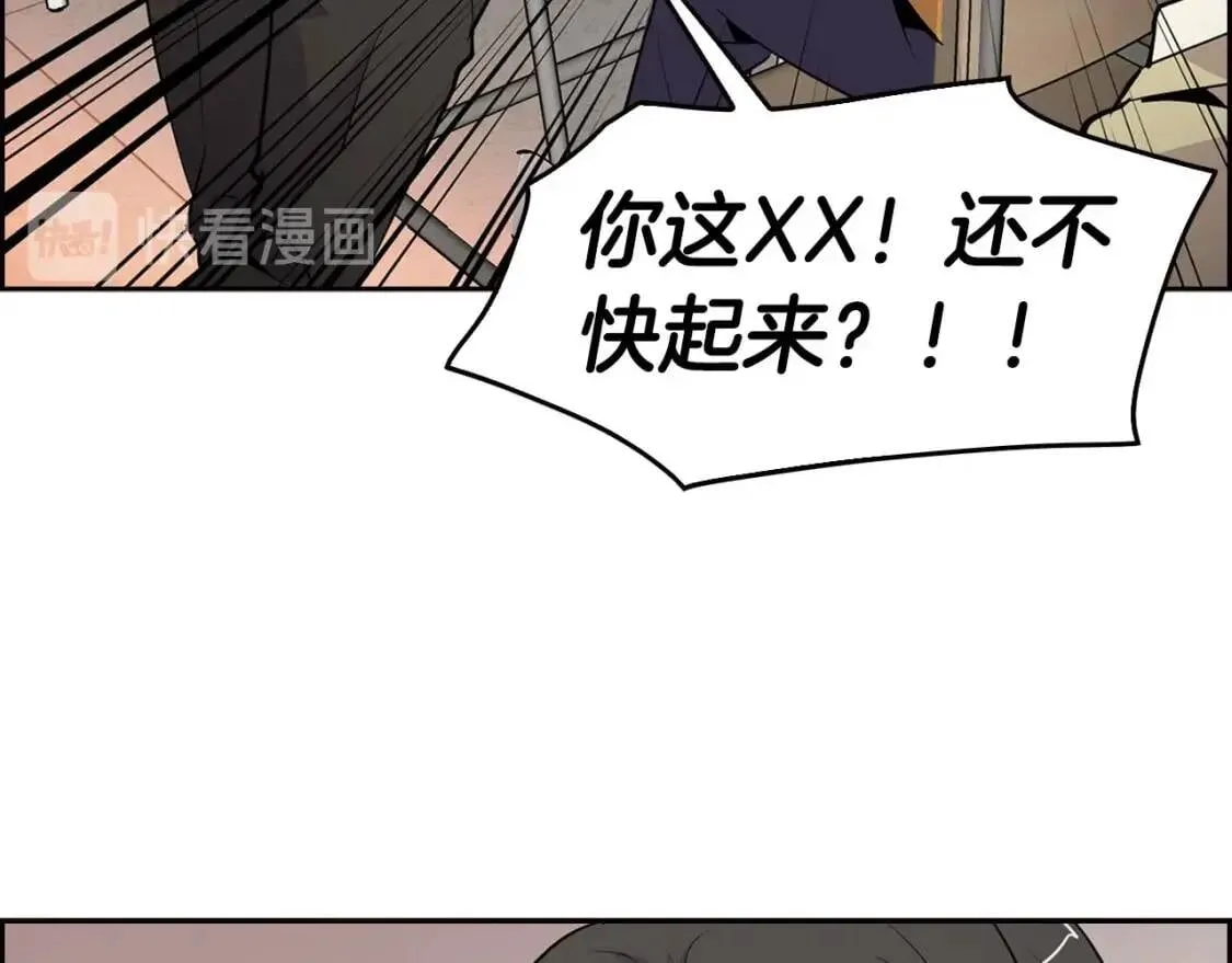 第282页