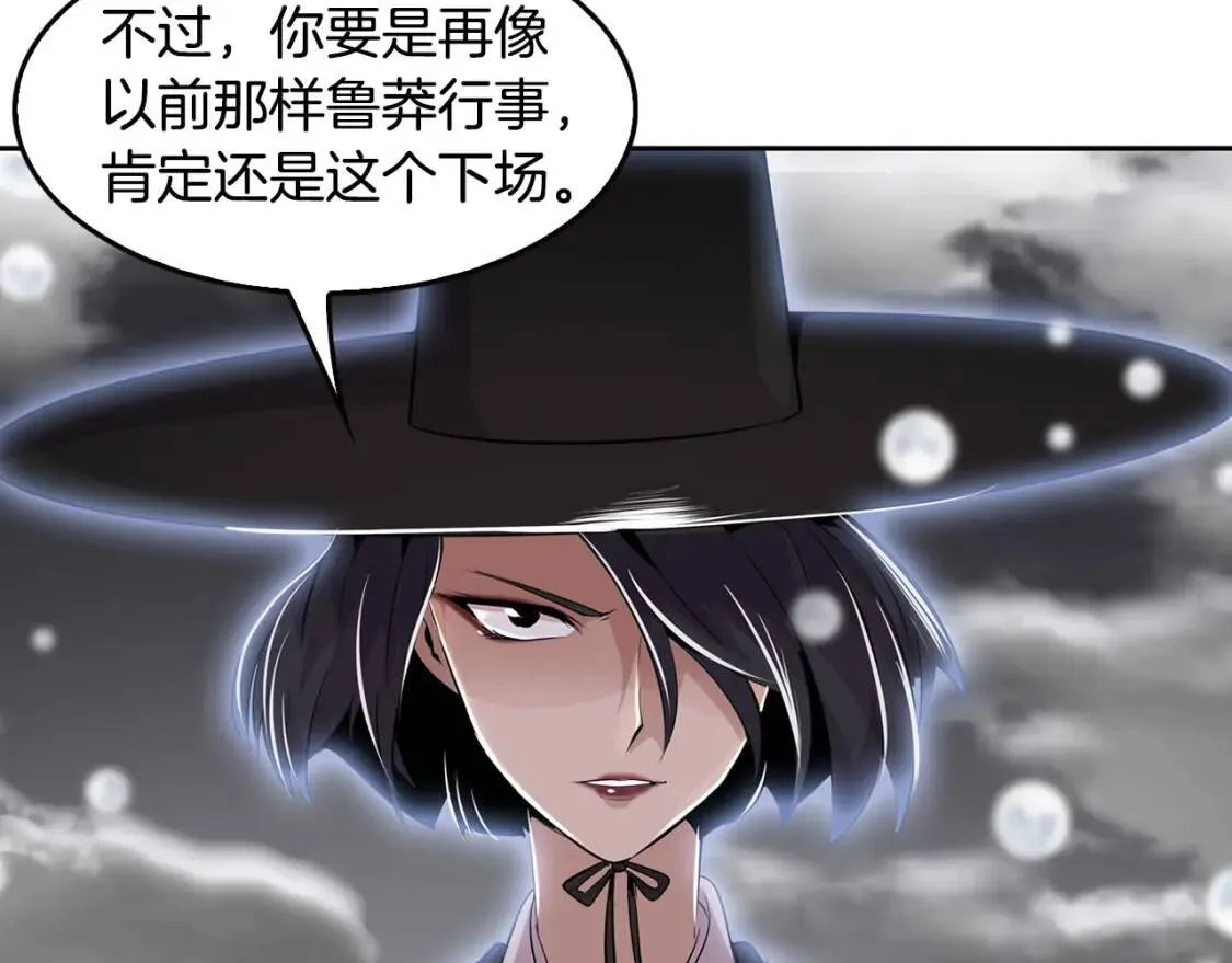 第183页