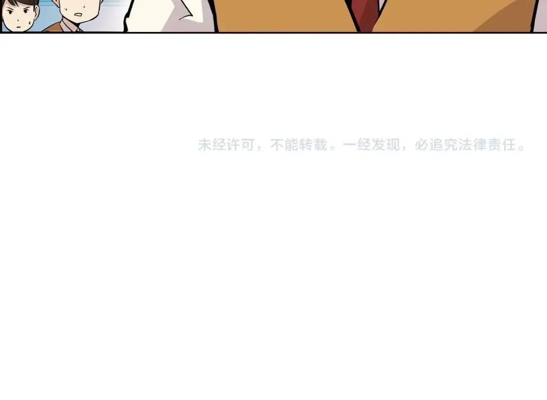 第510页