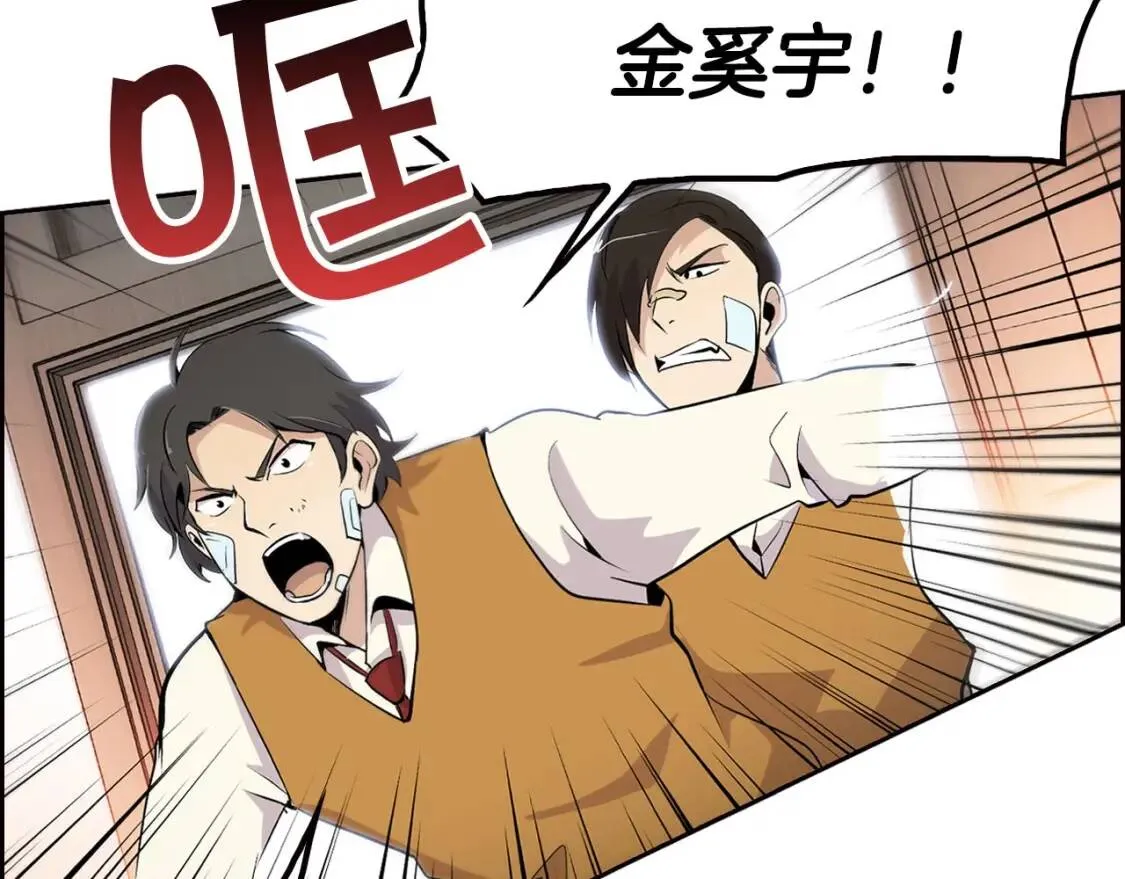 第501页