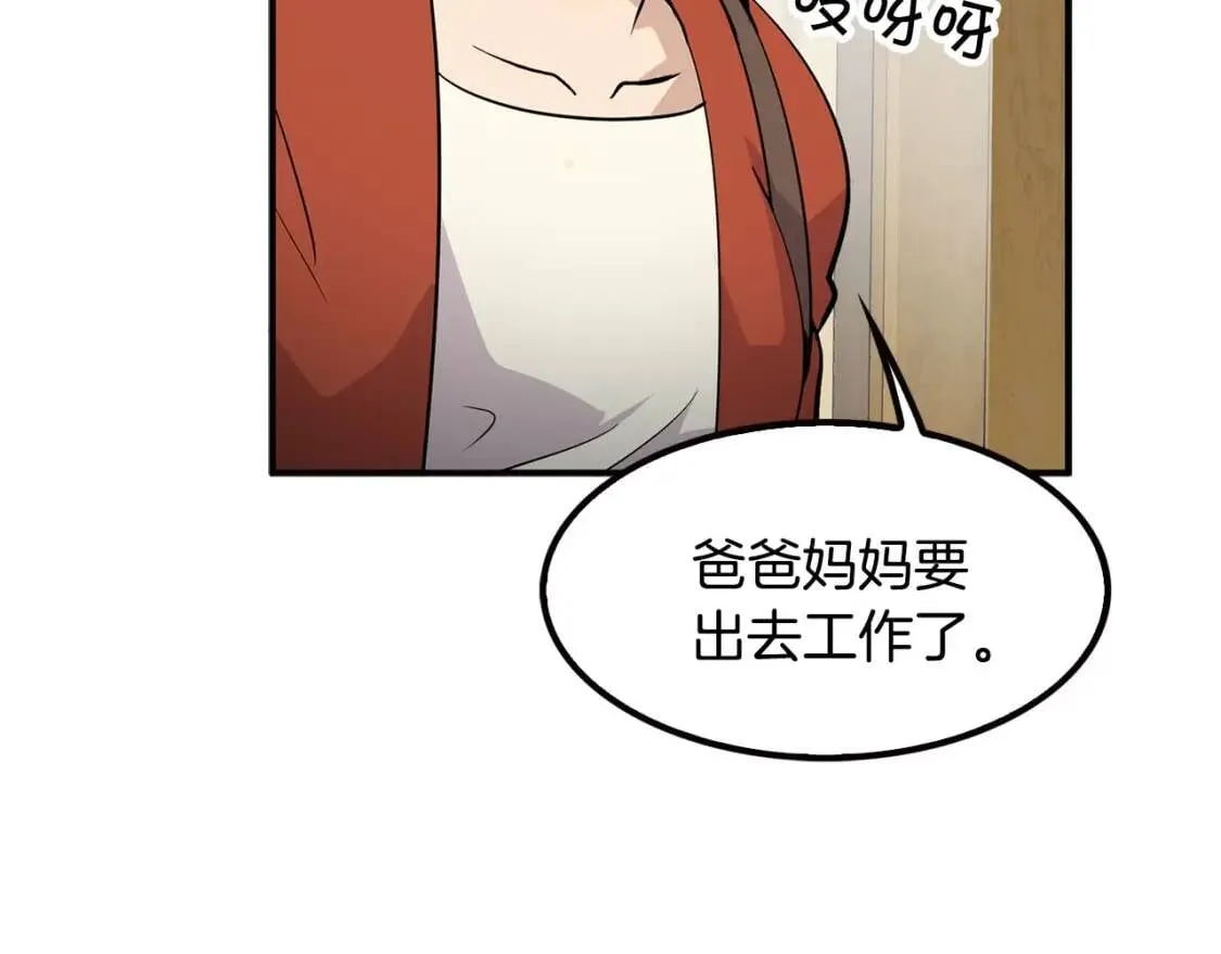 第372页