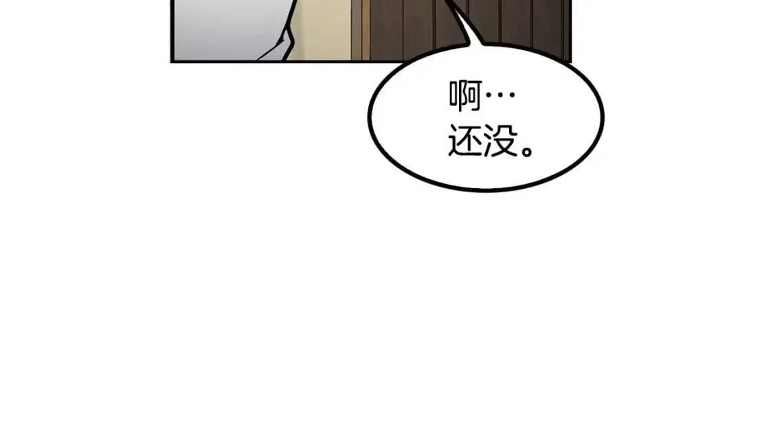 第366页