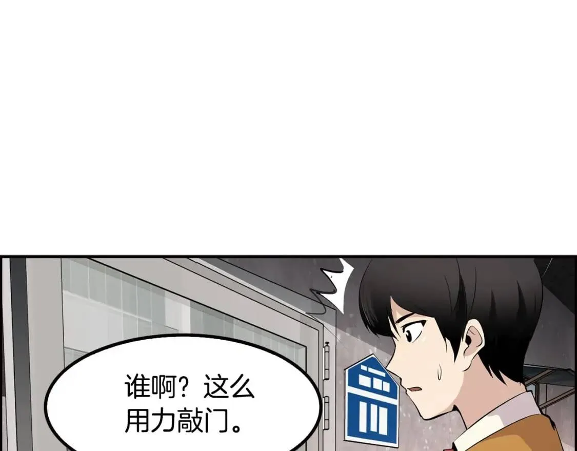 第243页