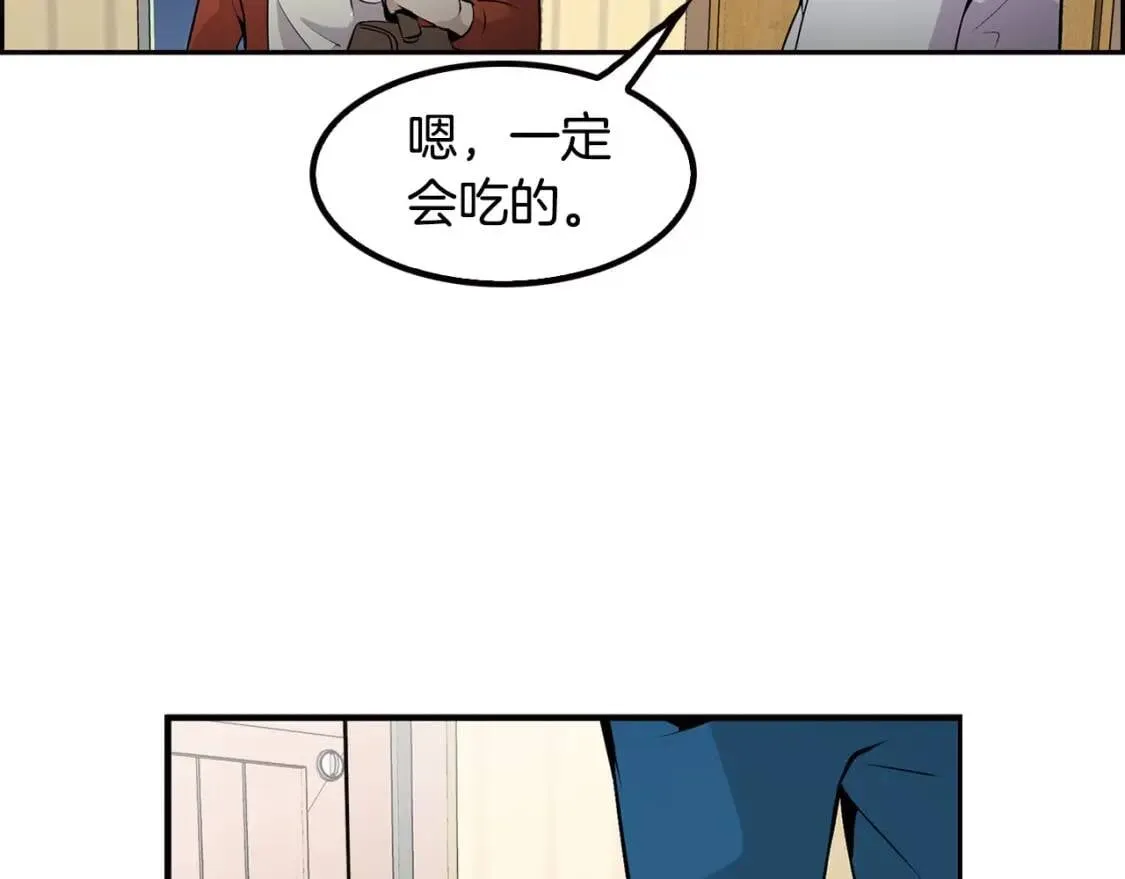 第420页