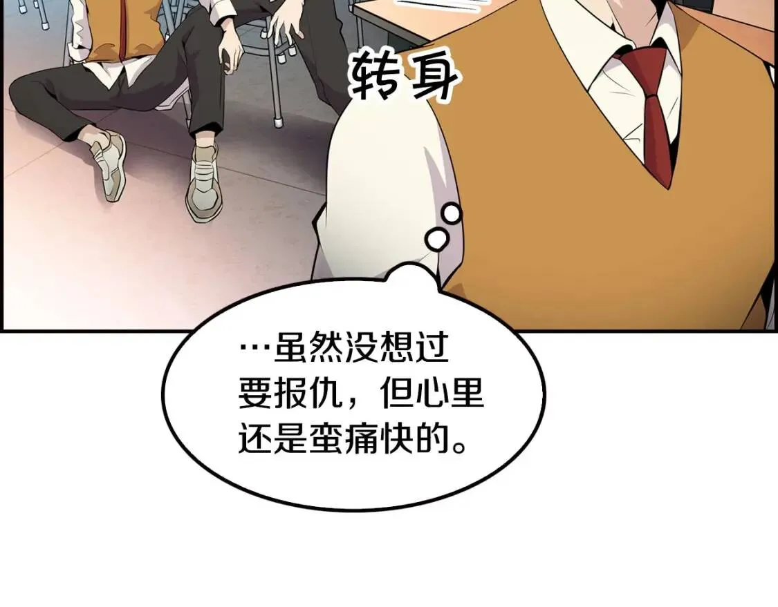 第327页