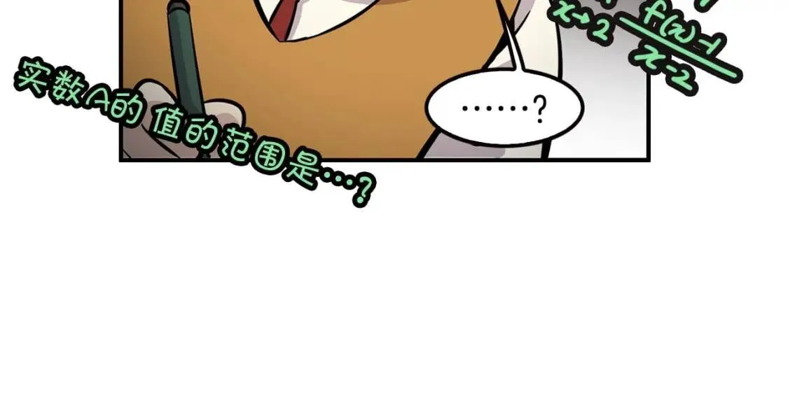 第363页