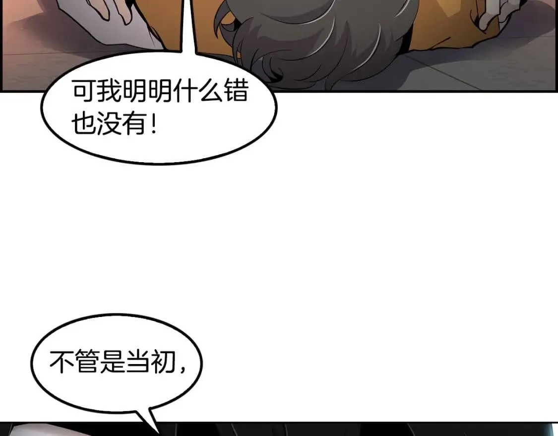 第249页