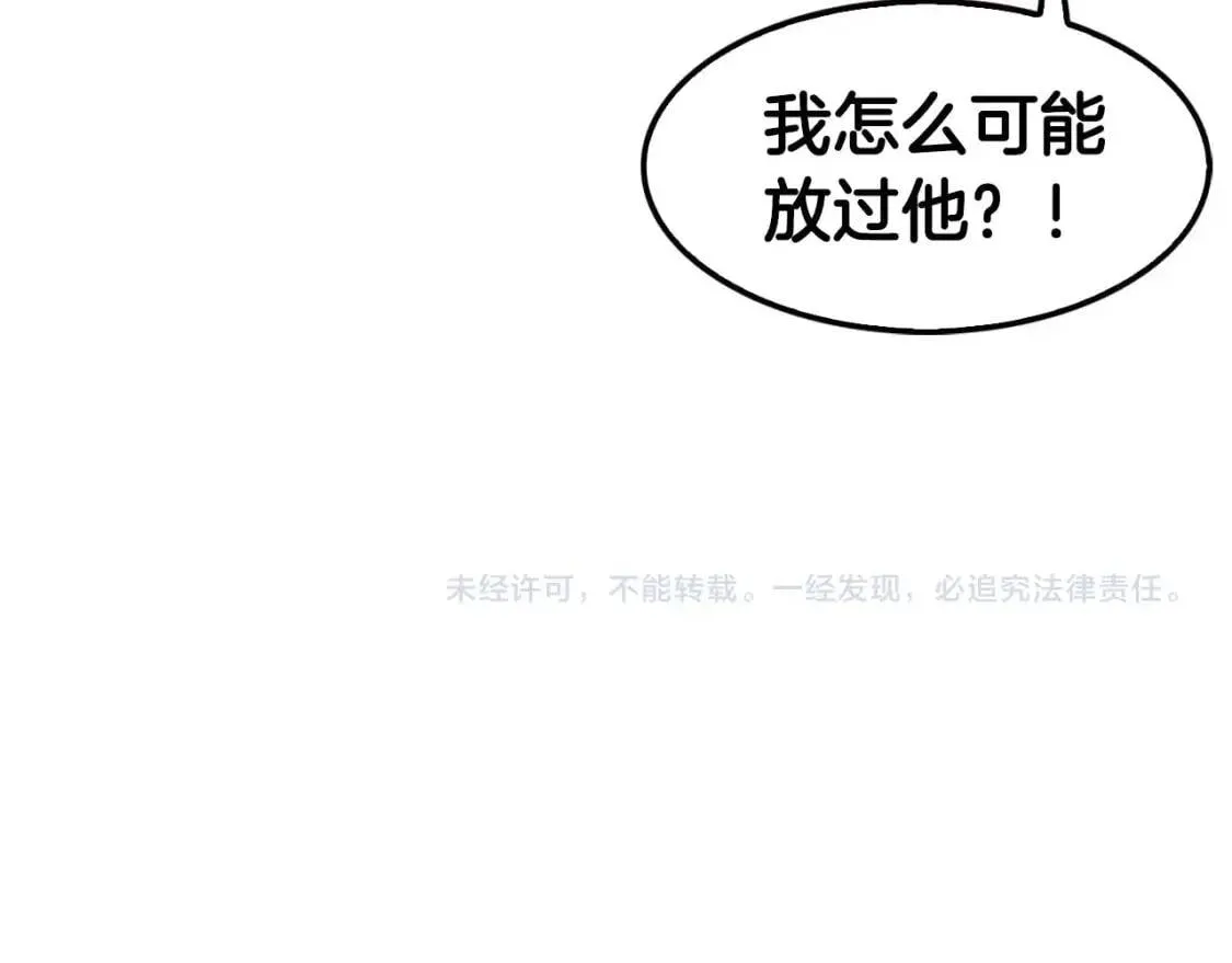 第390页