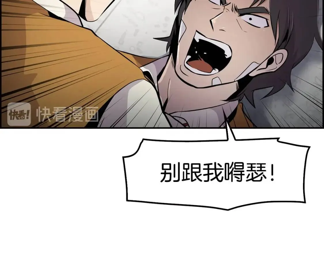 第279页