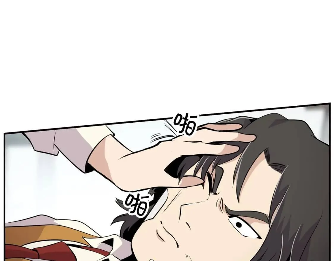 第306页