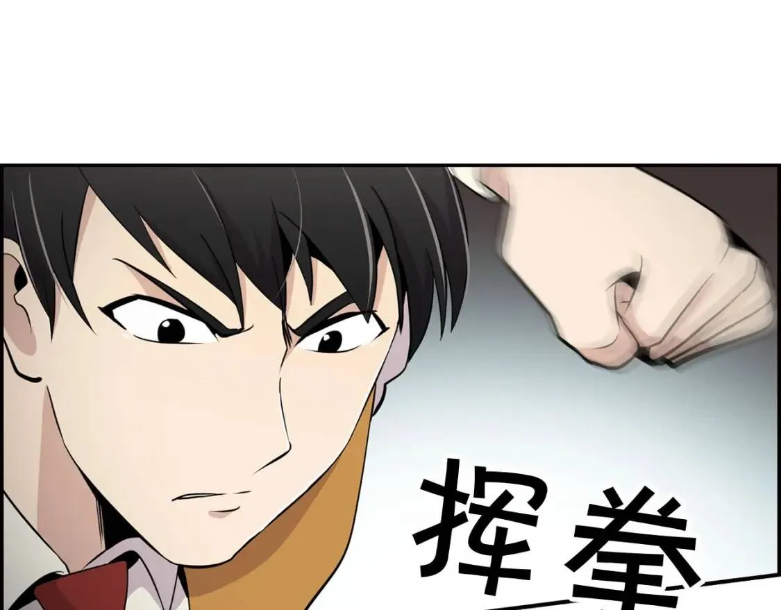 第288页
