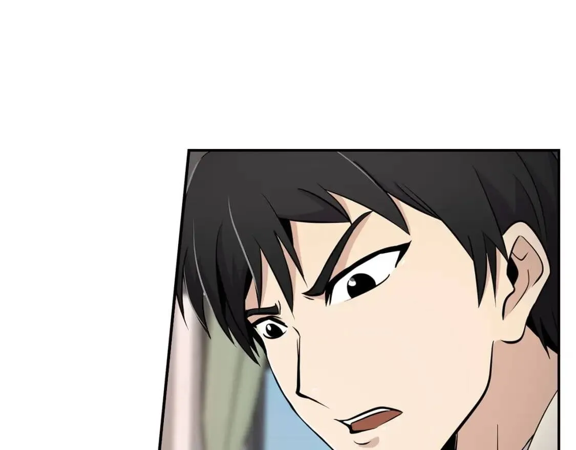 第237页