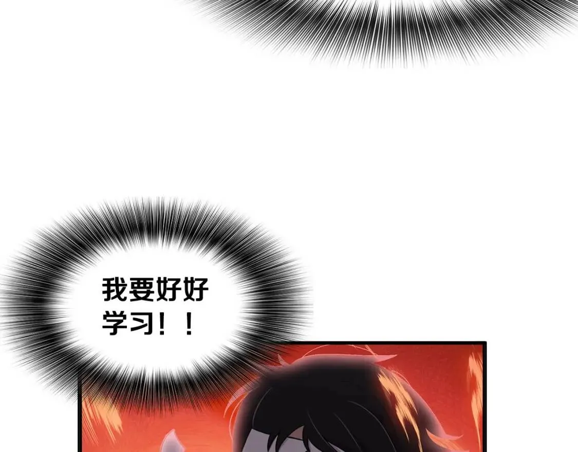 第345页