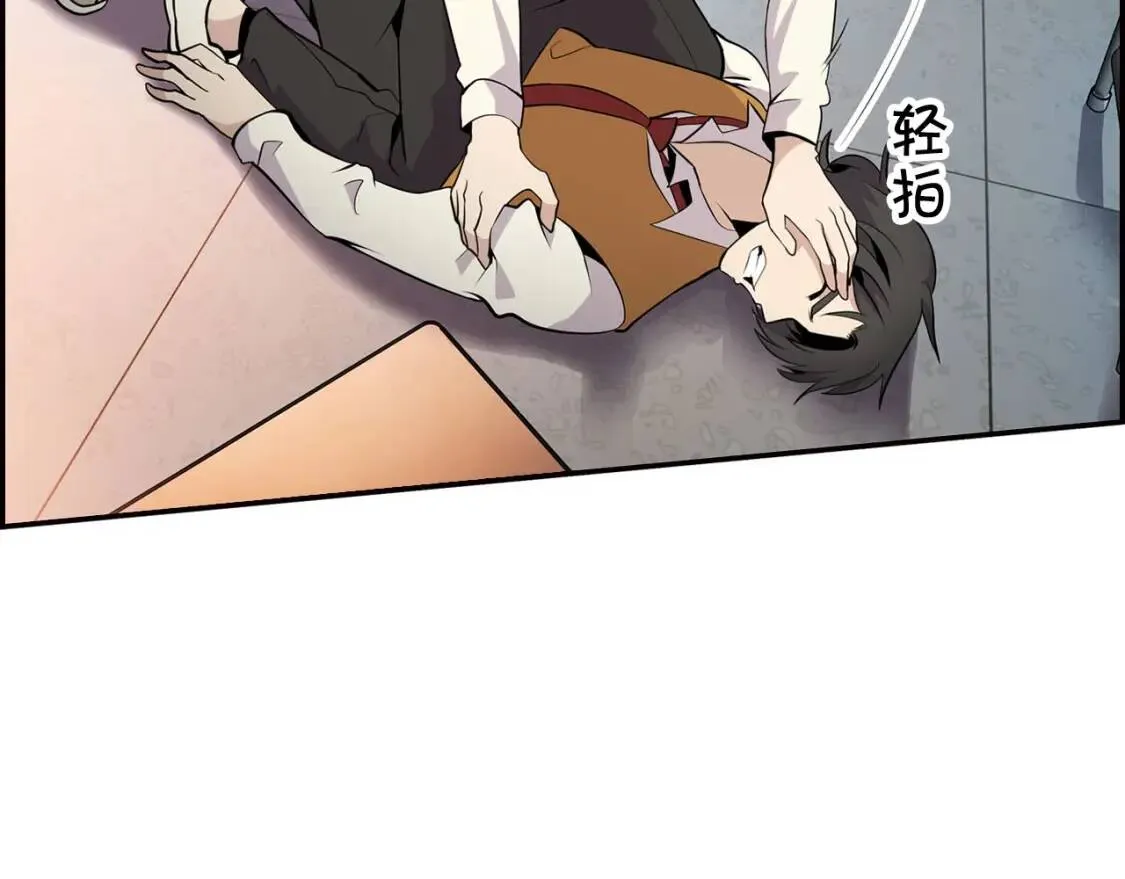 第300页