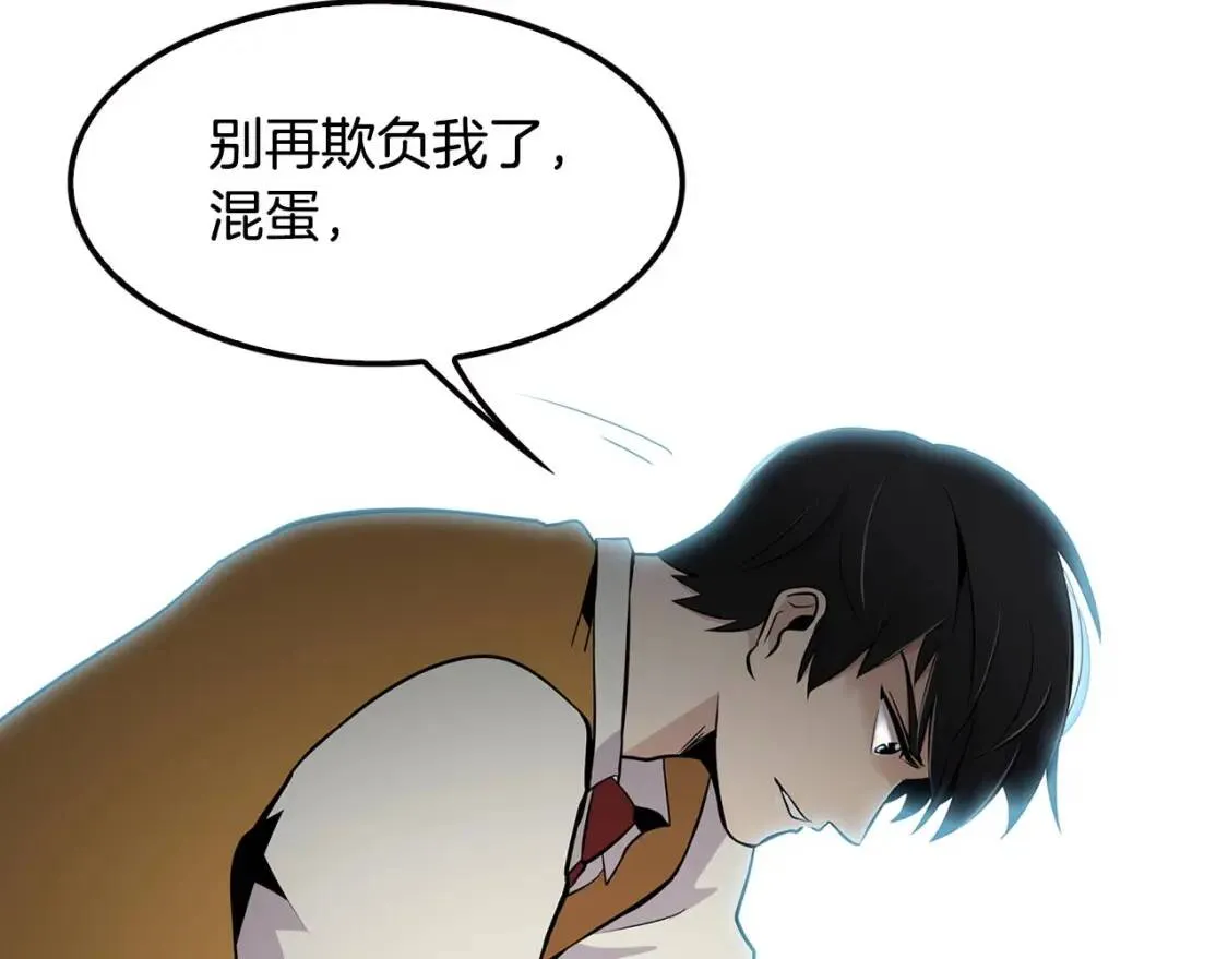 第258页