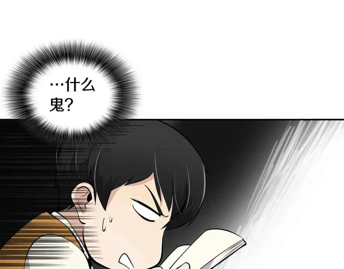 第366页