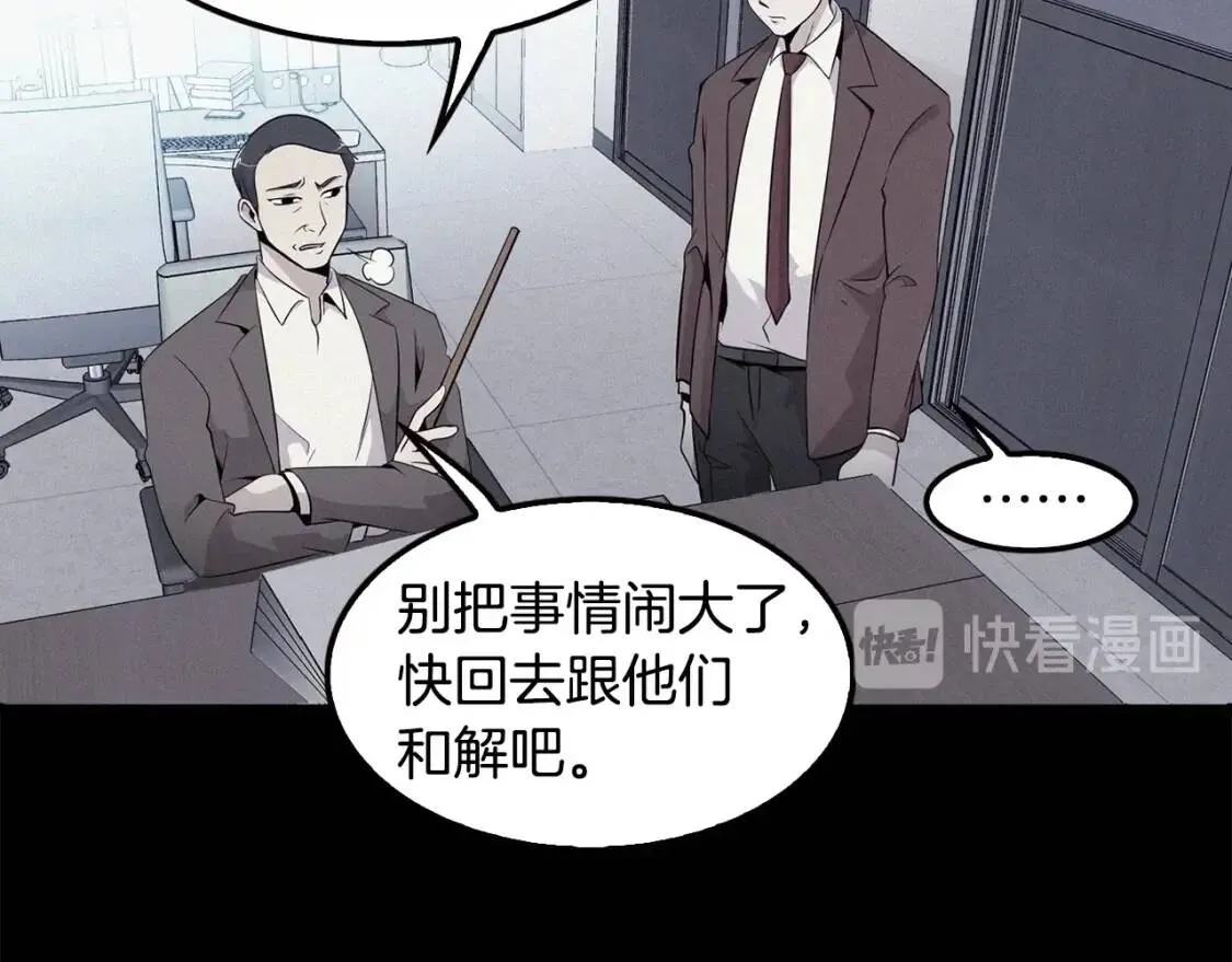 第288页