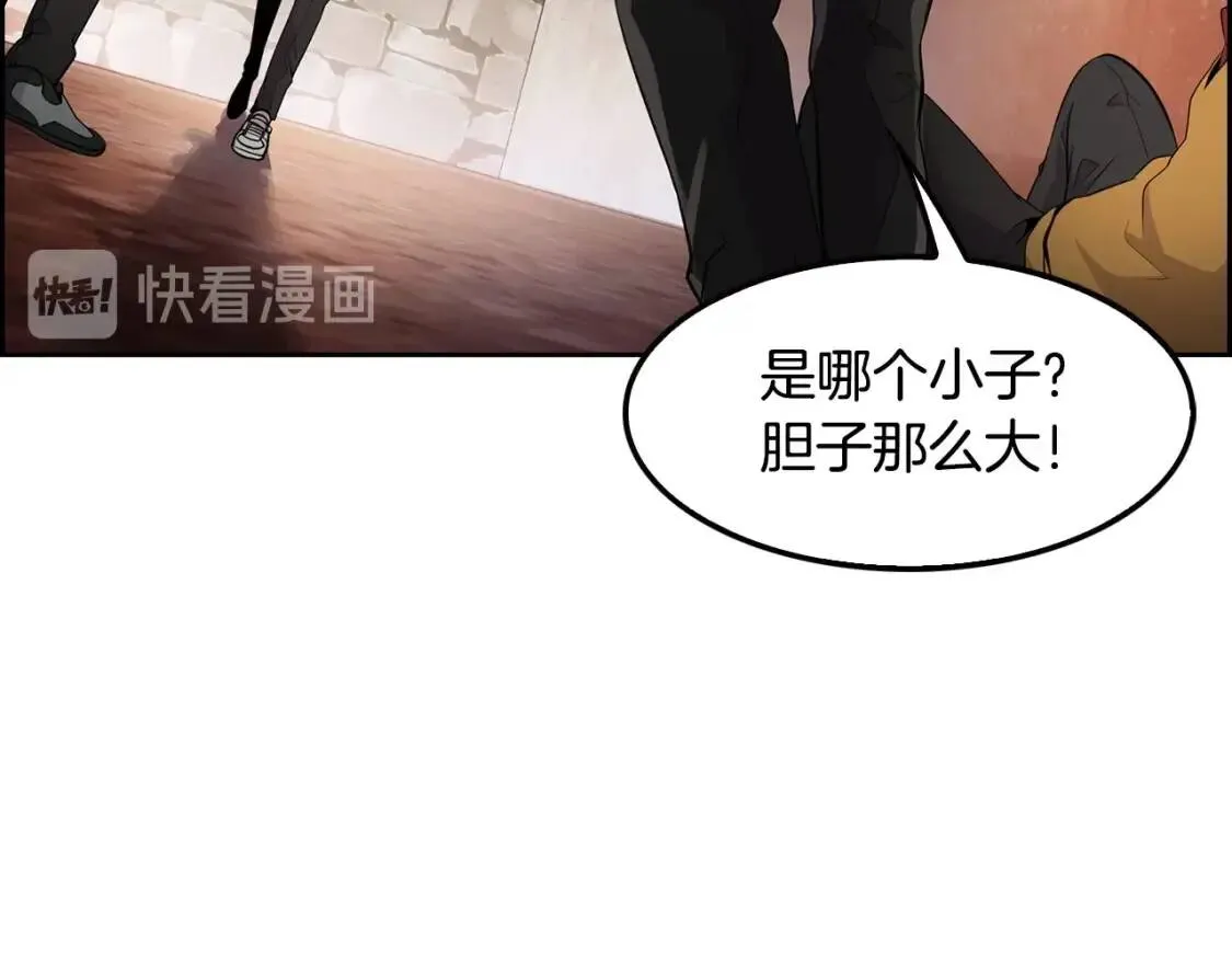 第414页