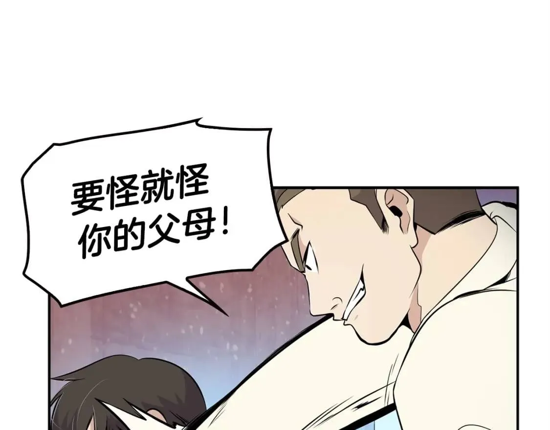 第399页