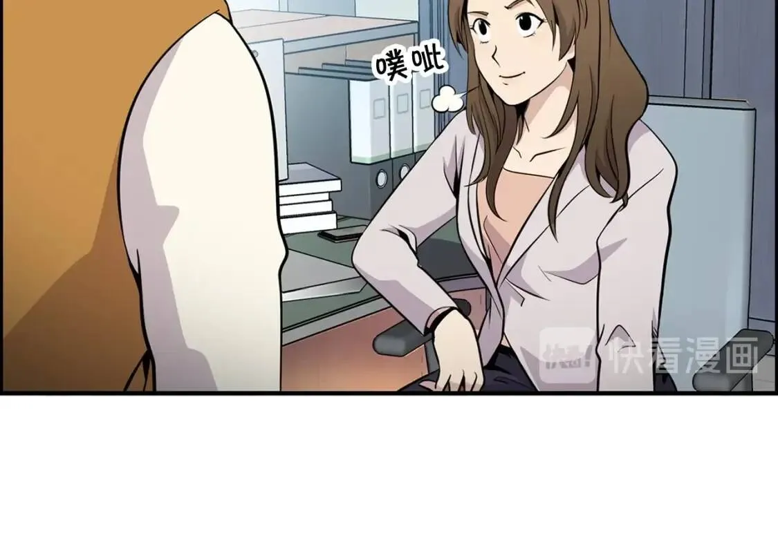 第150页