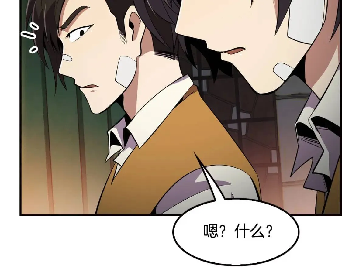 第369页