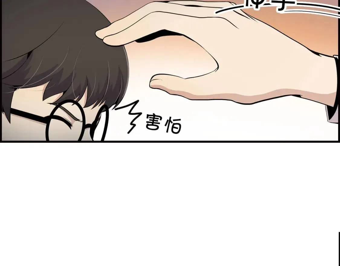 第216页