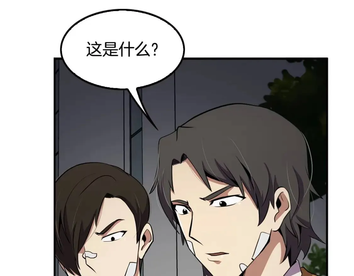 第282页