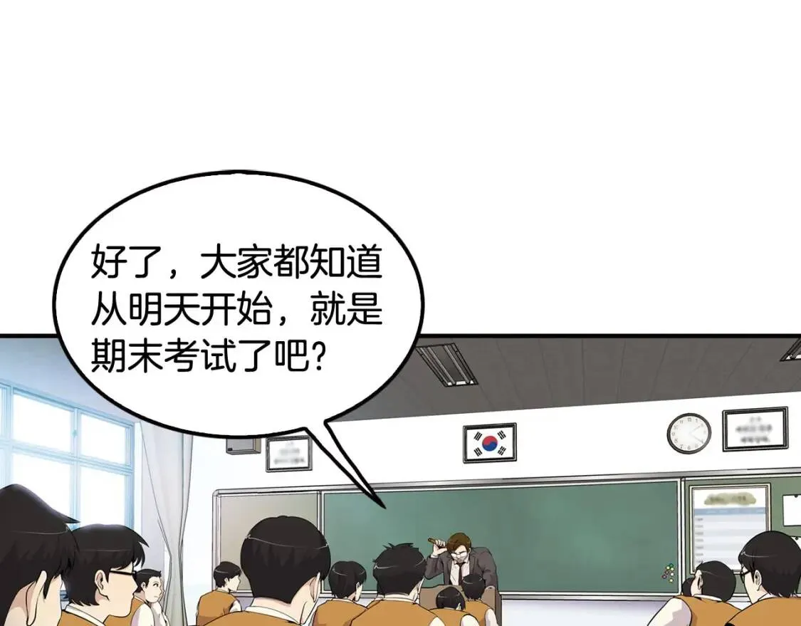 第402页
