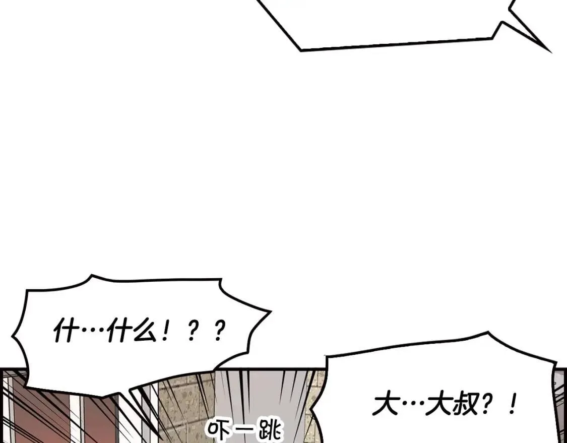 第258页