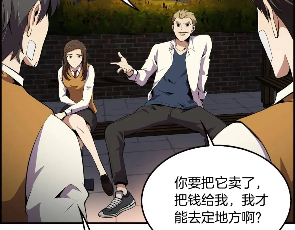 第309页