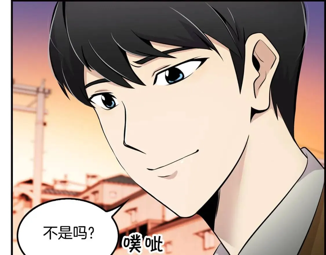 第231页