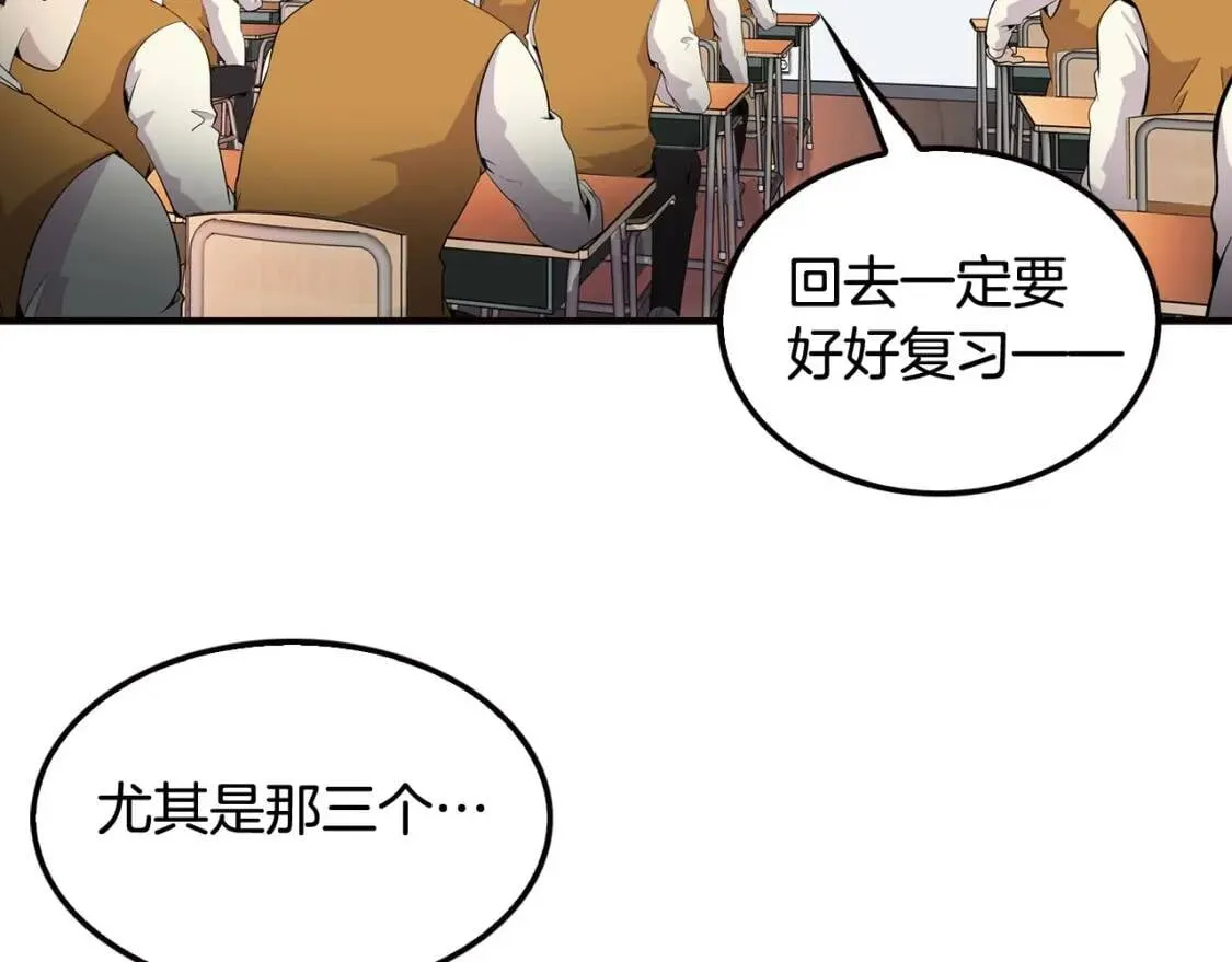 第405页
