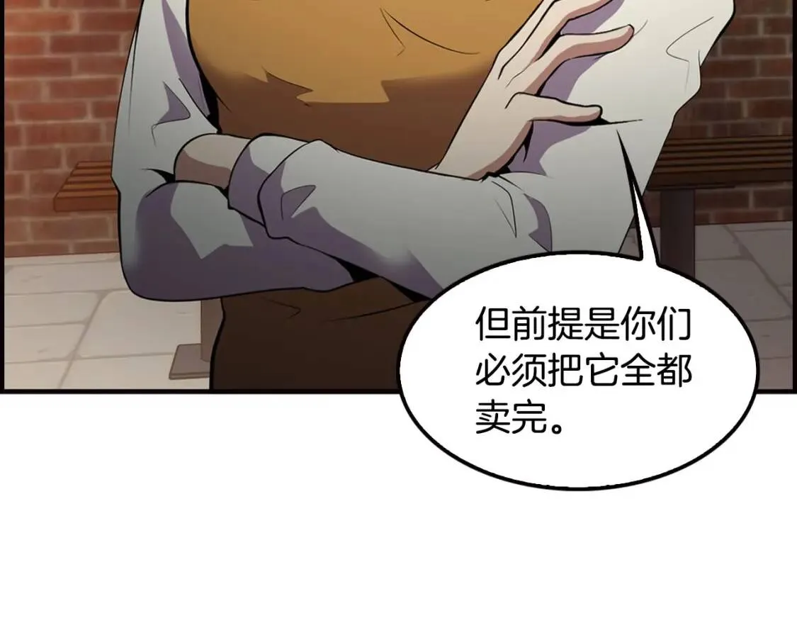 第345页
