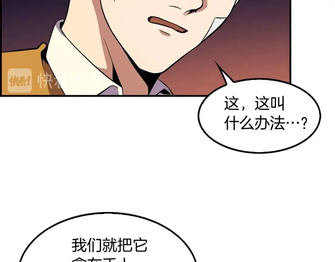 第381页
