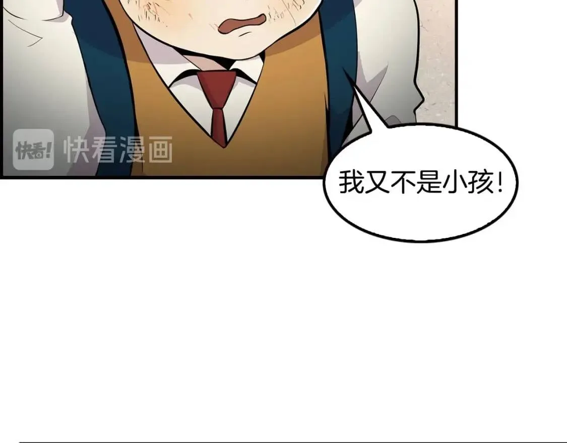 第228页