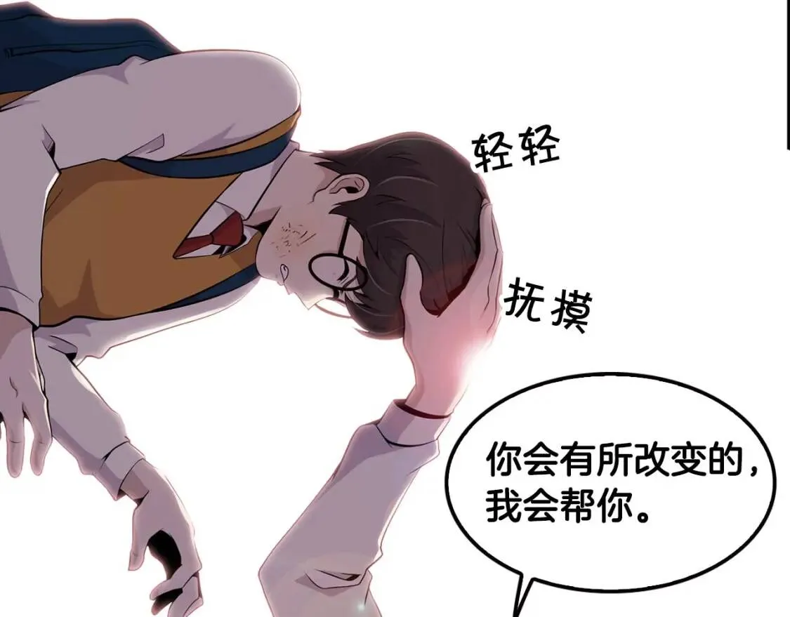 第219页