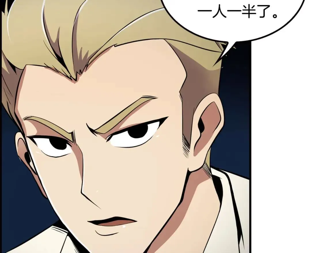第333页