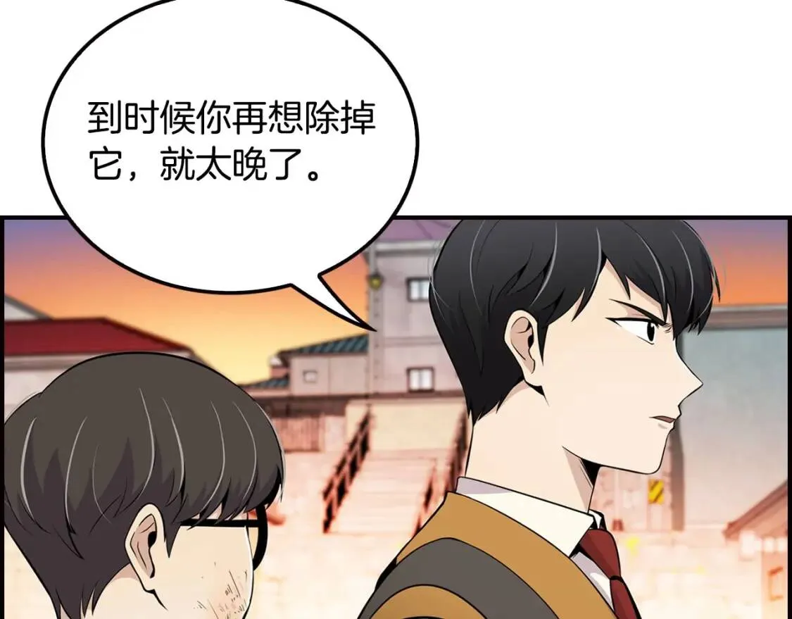第198页