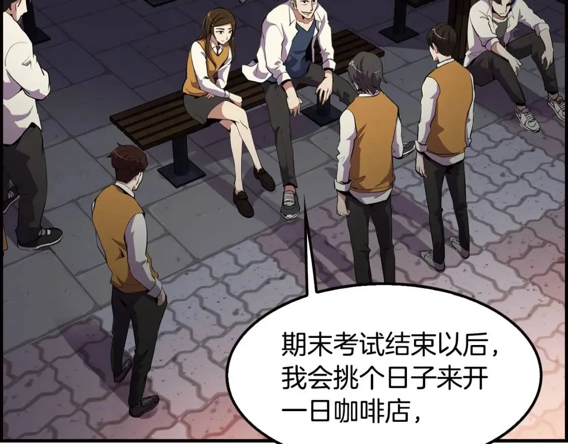 第291页
