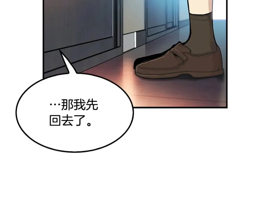 第438页