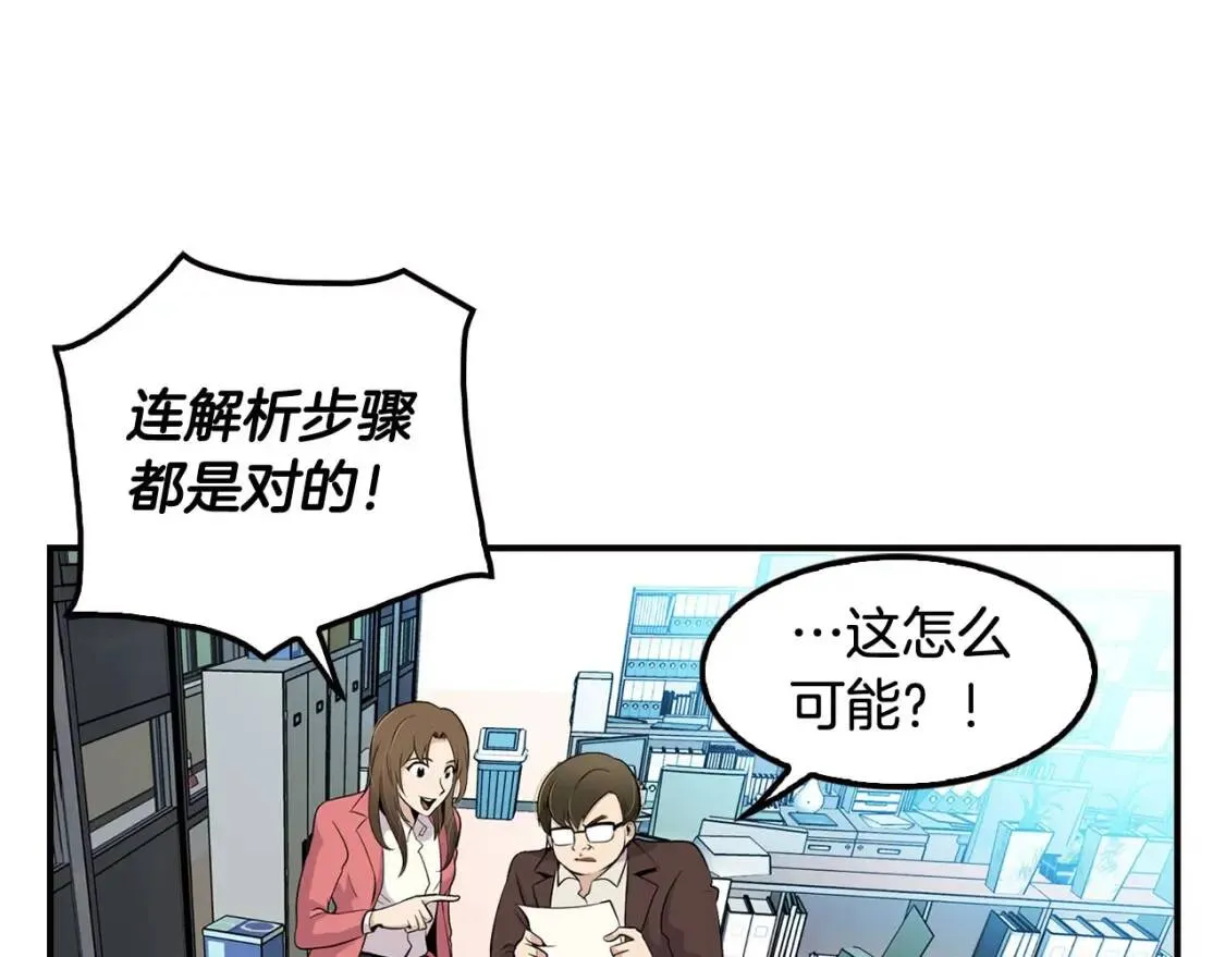第429页