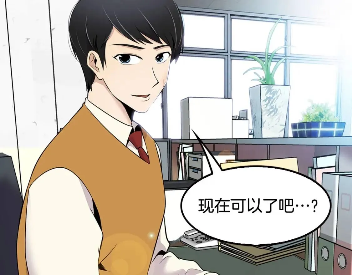 第423页