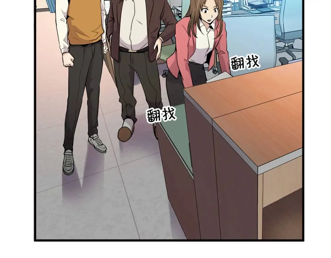 第372页