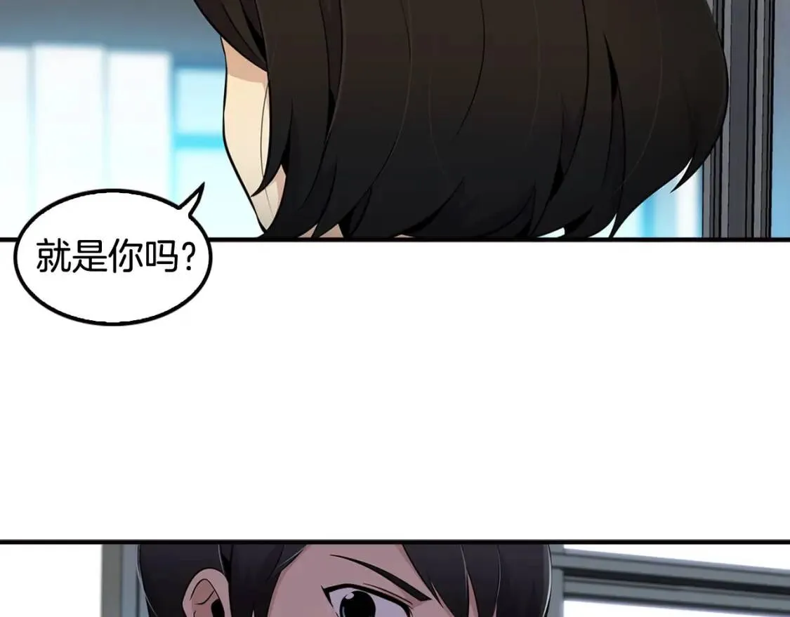 第453页