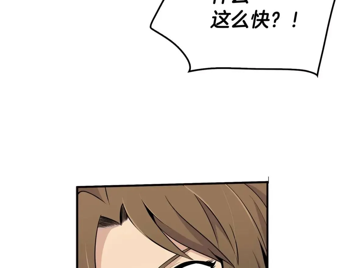 第414页
