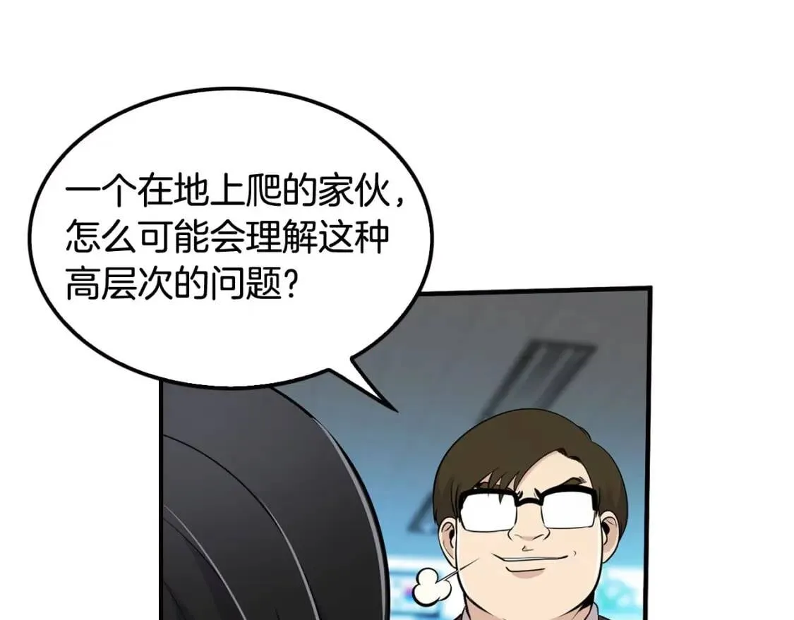 第402页