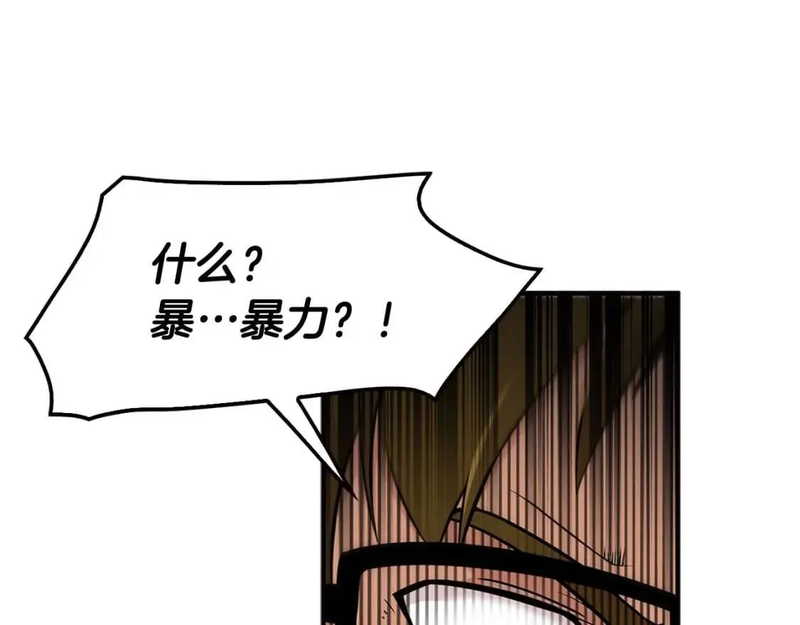 第309页