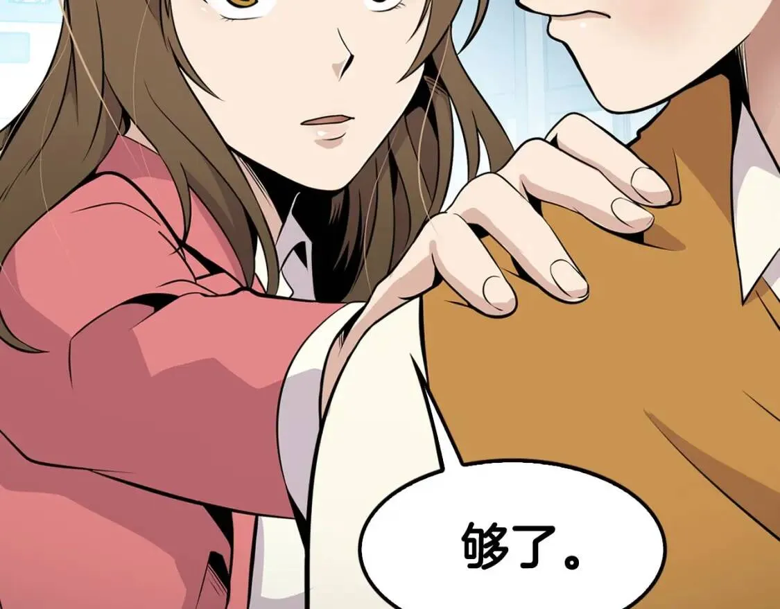 第339页